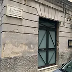 Appartamento La Cassaforte Napoli Centro - Duomo
